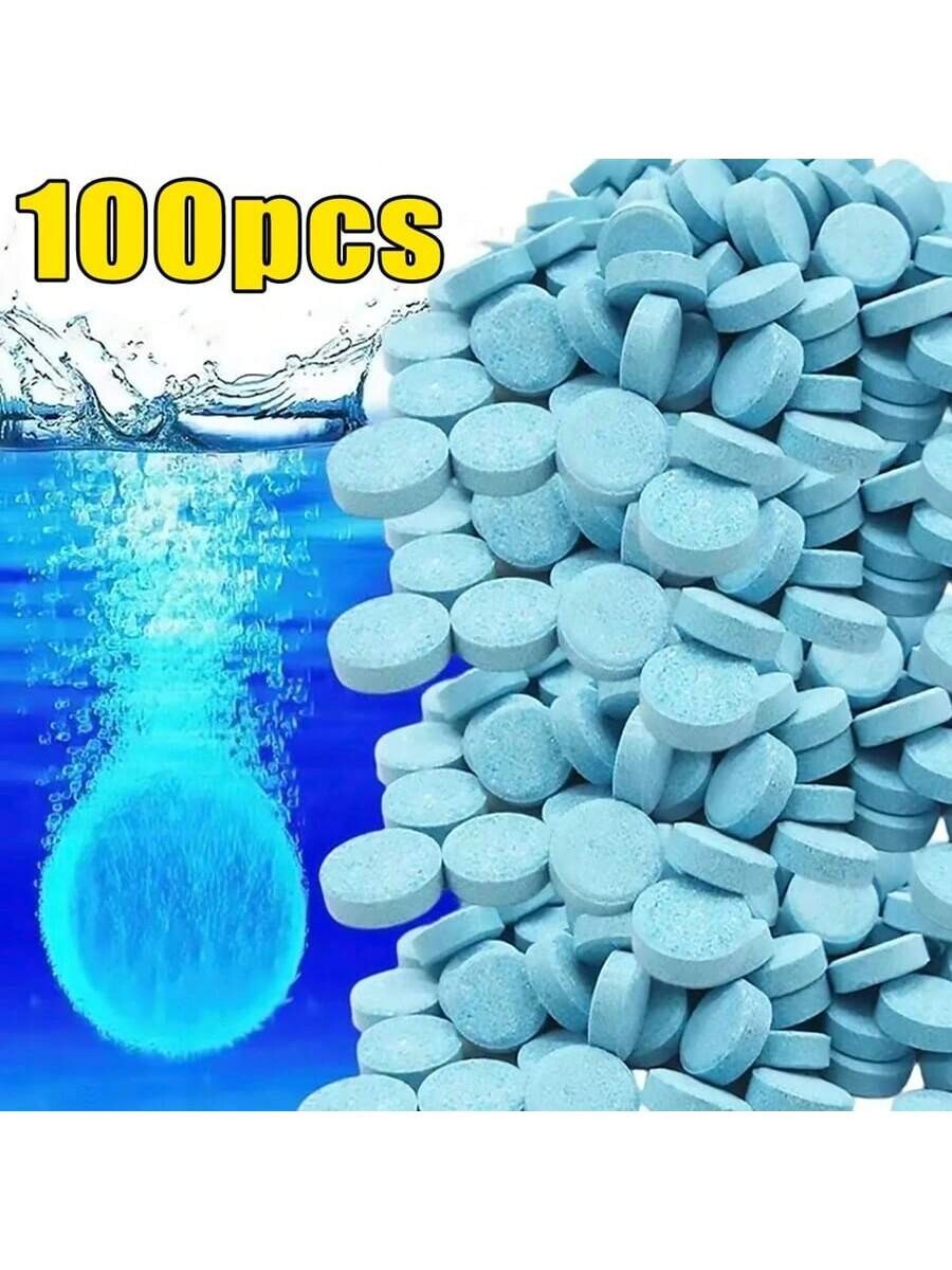 100PCS SCREEN WASH WINDSCREEN FLUID TABLETS CHEAPEST Solid Cleaner 100PCS
