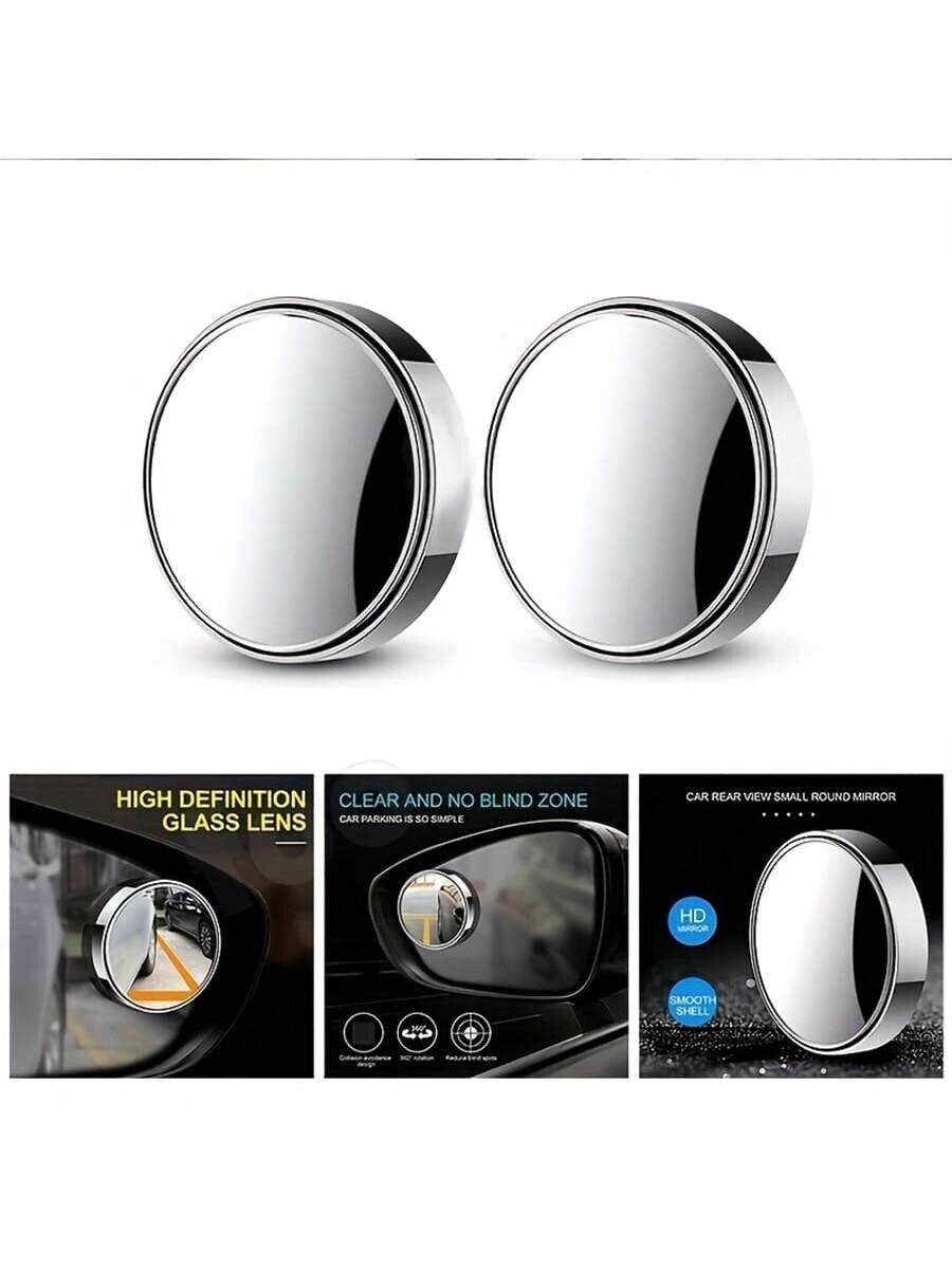 blind spot mirrors for cars